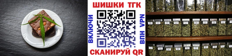 omg как зайти  Лодейное Поле  Cannafood конопля 