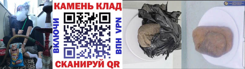 ГАШИШ AMNESIA HAZE Лодейное Поле