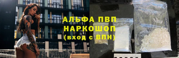 крисы Алексеевка