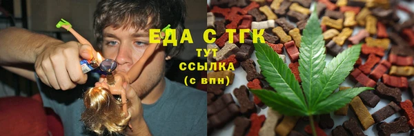 крисы Алексеевка
