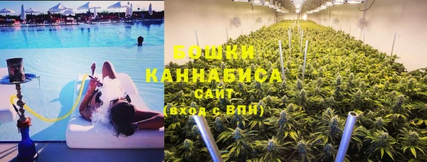 MESCALINE Абаза