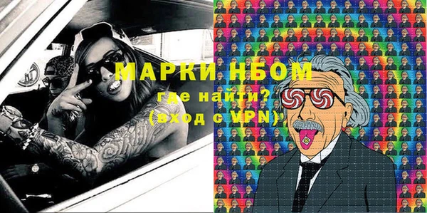 крисы Алексеевка