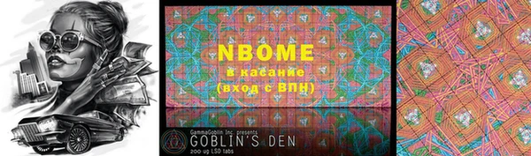 шишки Алексин