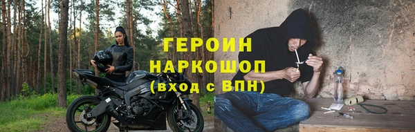 спиды Абдулино