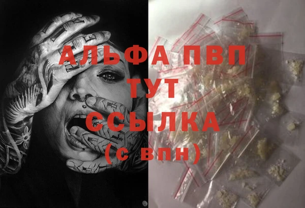 крисы Алексеевка