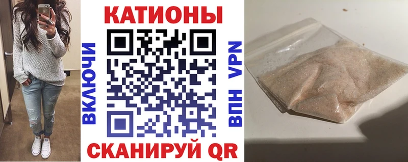 МЕФ 4 MMC  Лодейное Поле 